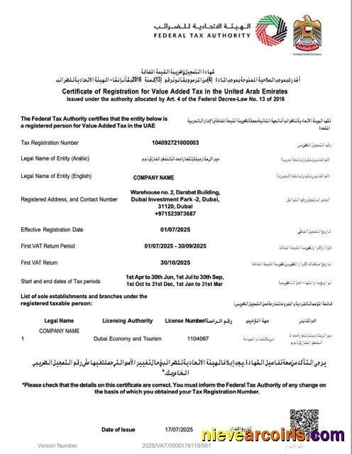 UAE certificate of registration for Value Added Tax